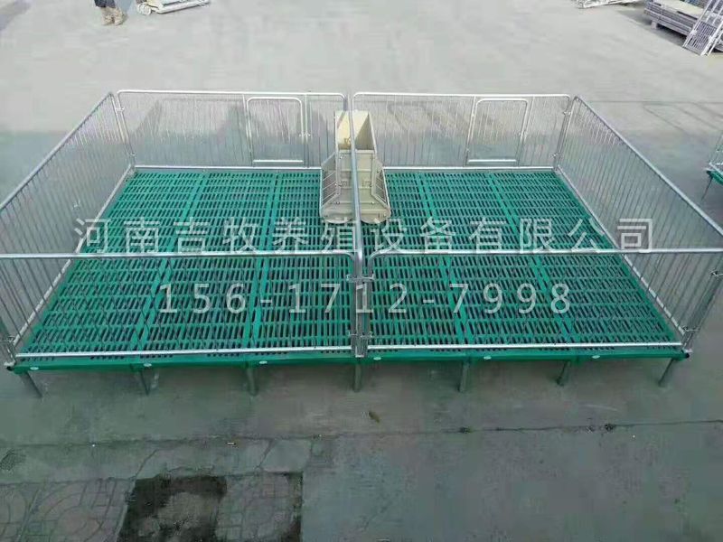 復合保育床
